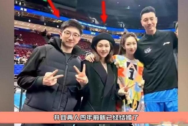 #曝姜妍已结婚四年# 近日，八卦媒体拍到带男友参加生日会，有网友曝姜妍已结婚四年