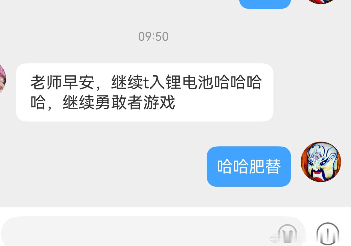 分享图片 