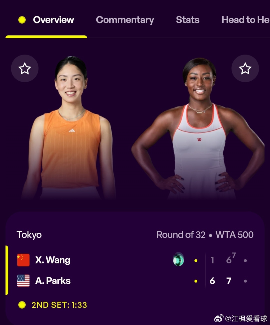 WTA500东京站🇯🇵女单首轮王欣瑜🇨🇳1-6/6-7(7)不敌资格赛球