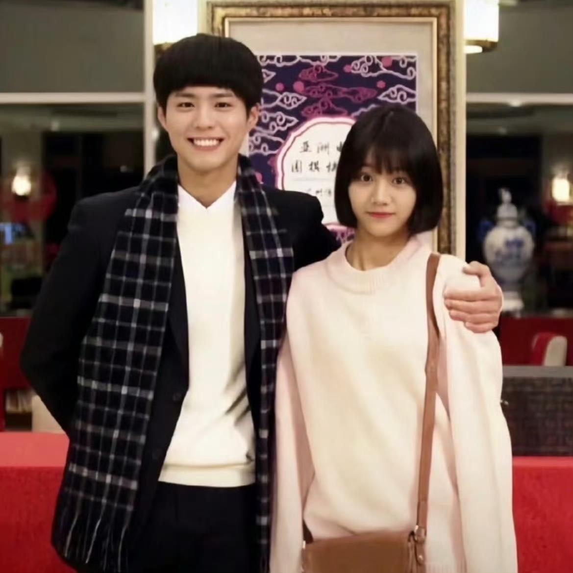 成东日让李惠利朴宝剑结婚
wuli泽善呀！