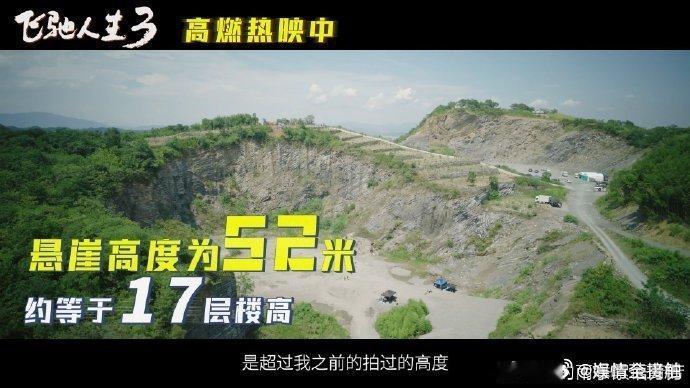 张驰孙宇强赛道极限换胎赛道生死时刻，张驰孙宇强默契拉满！极速换胎一气呵成，分秒必