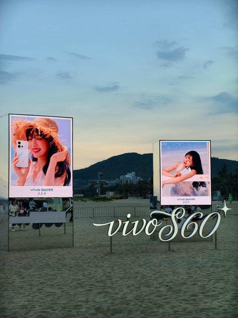 好了这次vivo S60有把live图给玩出其他花样来了！原生4K live就是