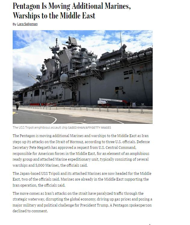 🔻笑爆炸了，特朗普正调动 5000 名海军陆战队员。🔻它们将随第七舰队的“的