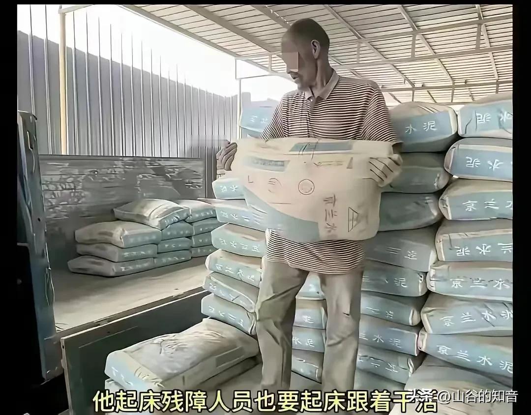 残障男子无偿干重活20年事件，经过多方核对，网上举报内容基本属实：大概20年前，