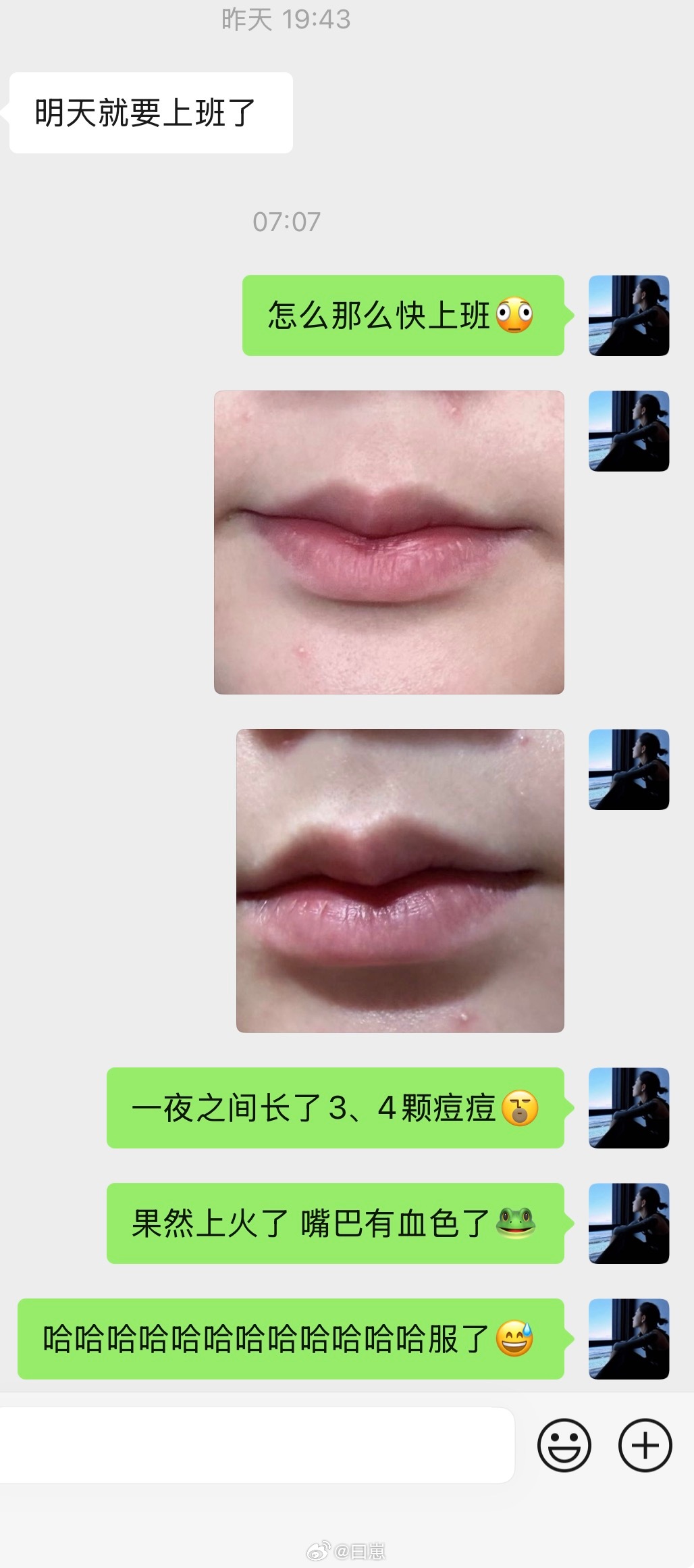 3点睡6点起[呵呵]不知道的还以为我在打黑工[淡淡的] ​​​