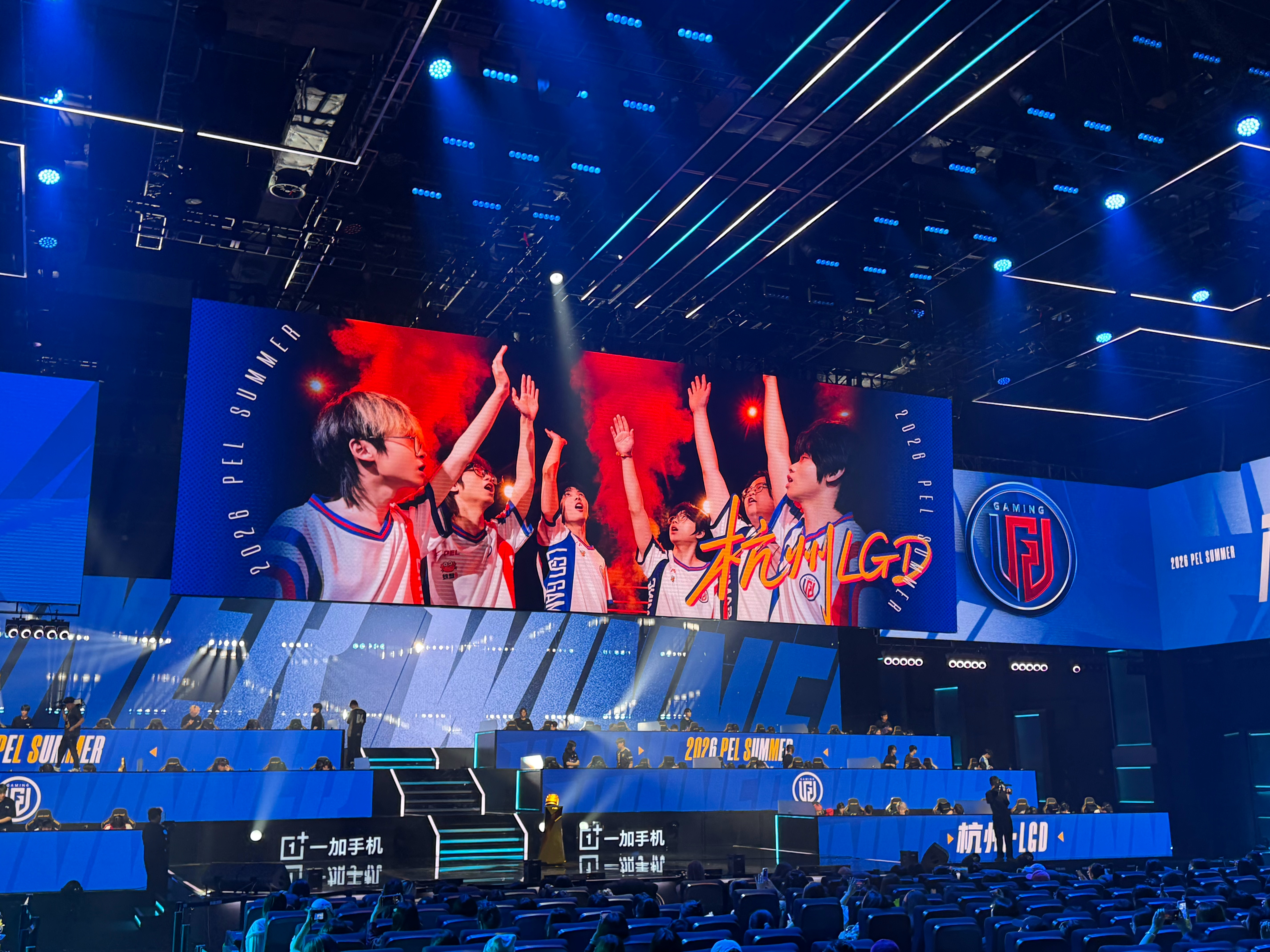 LGD荣都吃鸡【夏季赛常规赛W2D4】第一局获胜队伍：2026pel夏季赛真正的