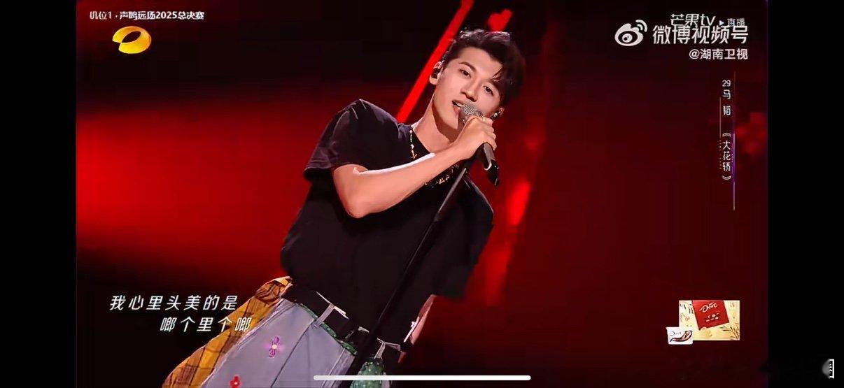 马韬大花轿唱出西北汉子的柔情声鸣远扬听马韬唱《大花轿》，仿佛看到了西北的风沙和暖