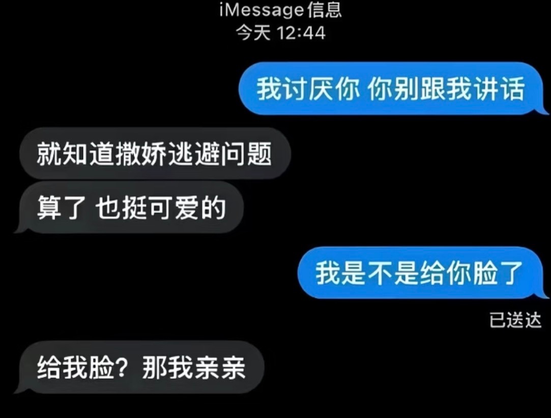 首页谁 