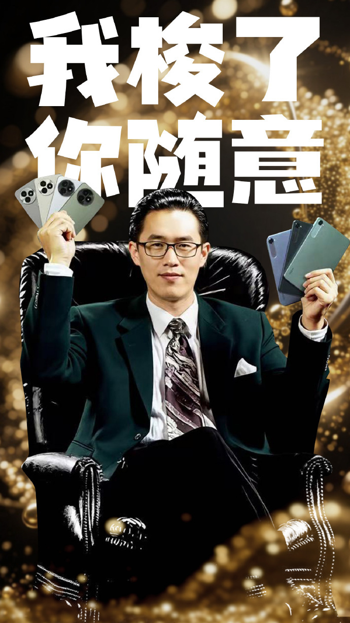 广大网友帮腾总P的双K魔王图 ​​​