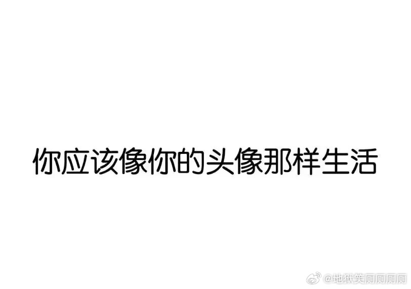 1228愣住了属实是 