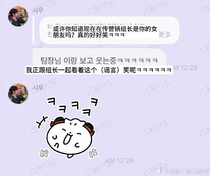 朴时宇辟谣速度朴时宇说不要成为这样的人 朴时宇亲自辟谣有女朋友传闻，还呼吁粉丝不