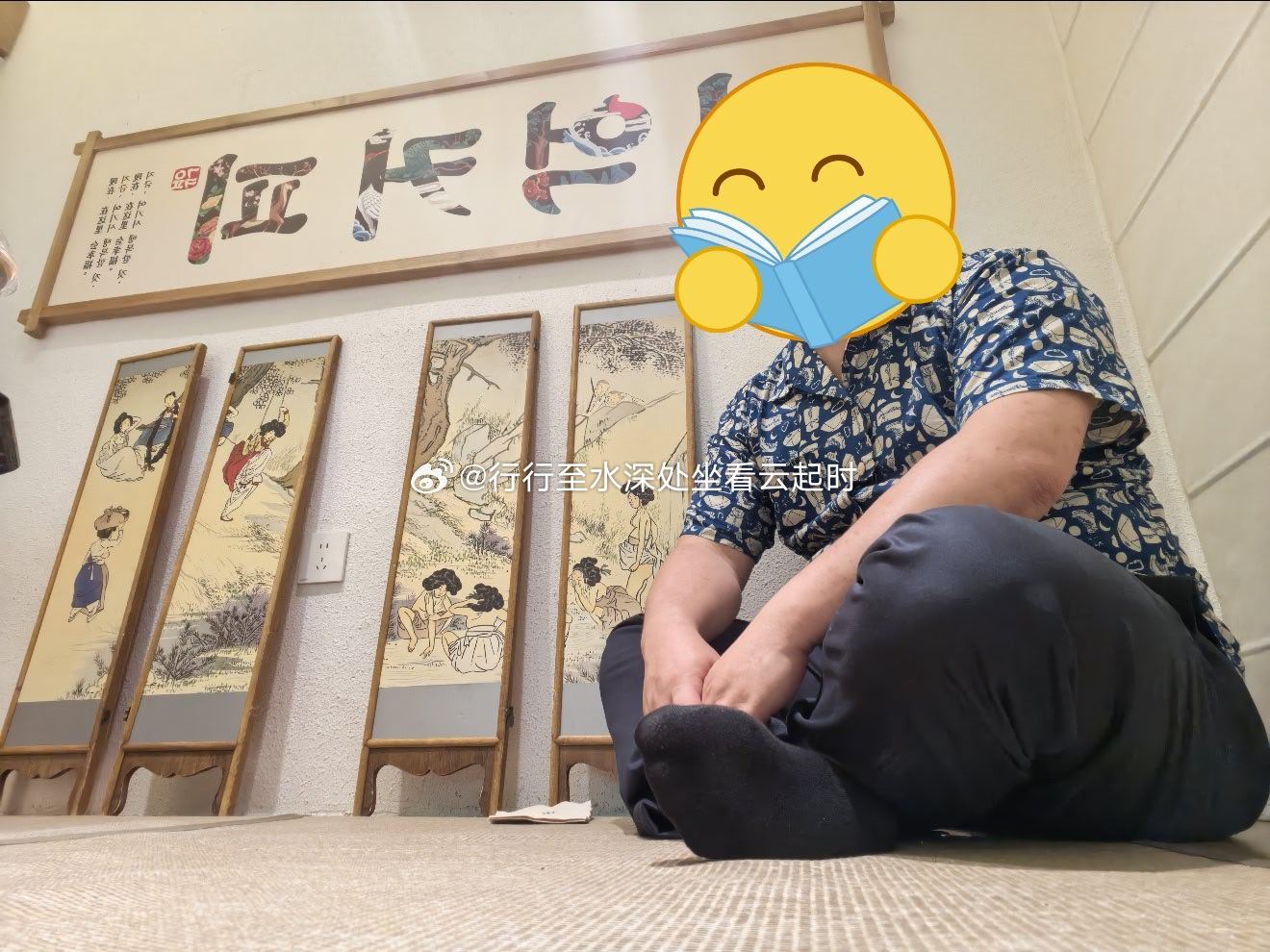 力竭了……电脑屏幕都看得眼花了，该出去玩了