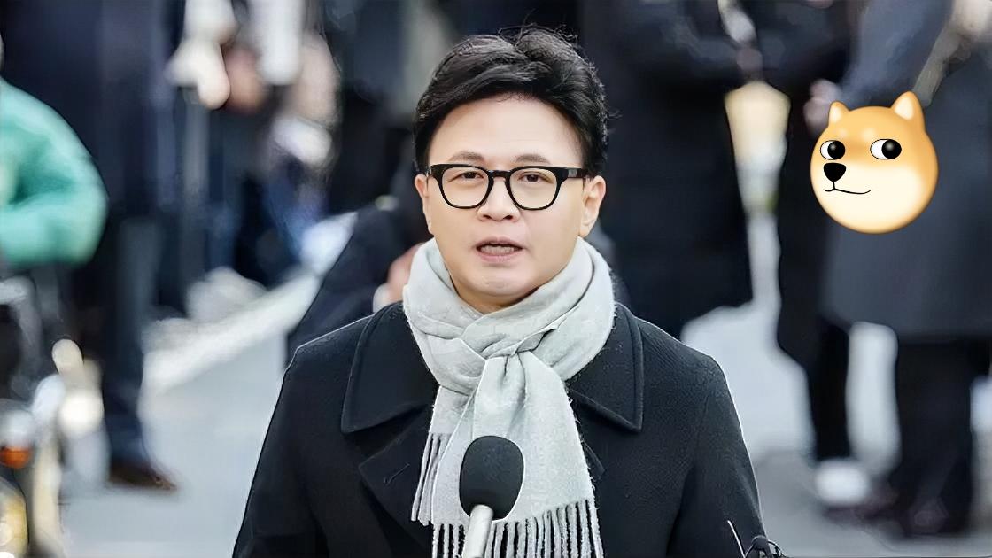 韩国最大在野党国民力量党14日凌晨宣布，前党首韩东勋被正式开除党籍。理由是去年9