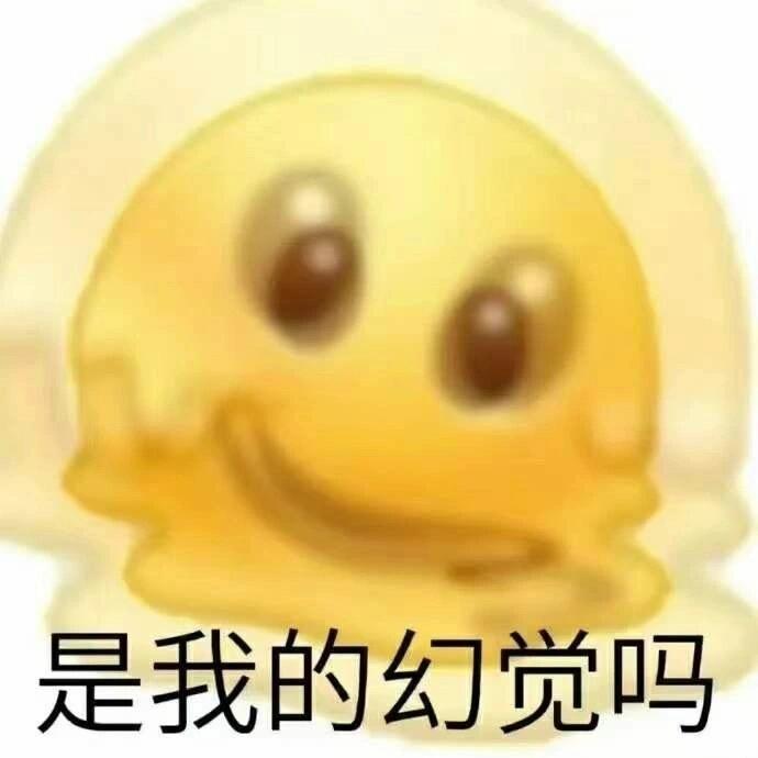 班车师傅每天都把暖风温度调的跟澡堂一样热🥵🥵🥵 