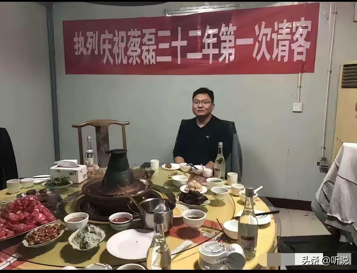 这样的人竟然还有朋友！