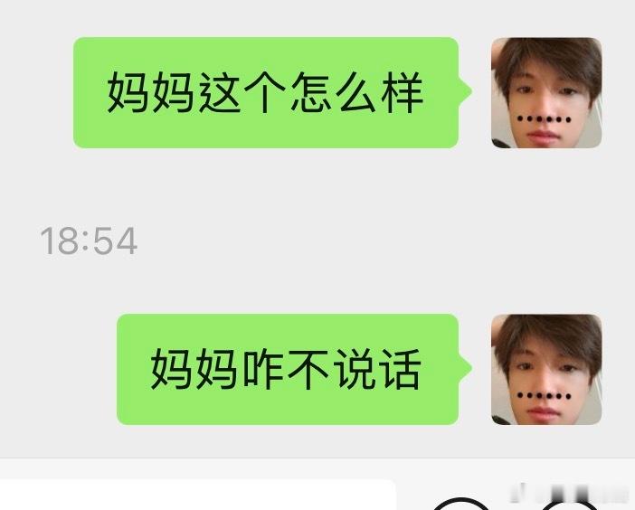 吾福福 