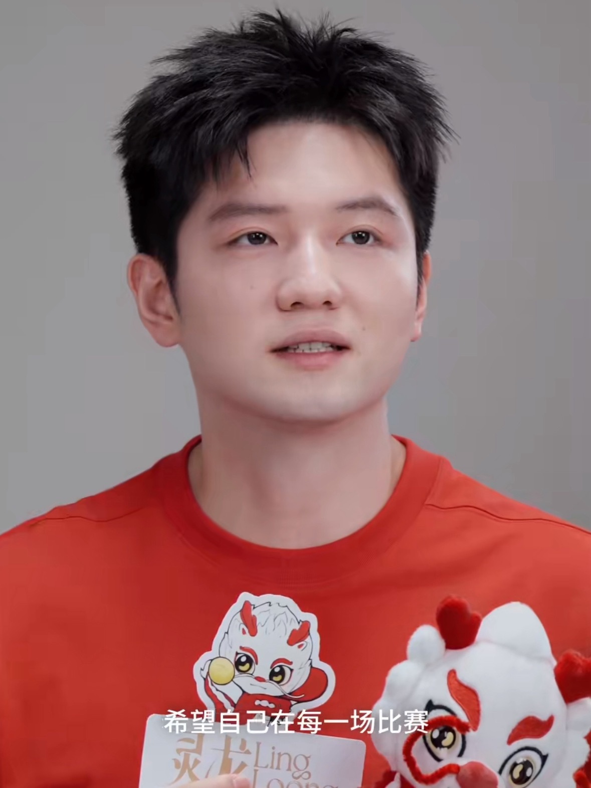 恭喜樊振东获得全运会单打金牌 团体🥈！东儿连过世一王楚钦世二林诗栋 团体赛又3