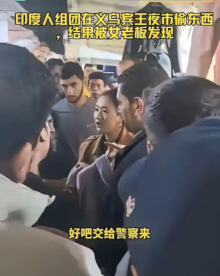 抓到阿三、二黑在国内偷盗，尤其这种团伙作案的，不能只是治安处罚了事，必须驱逐出境