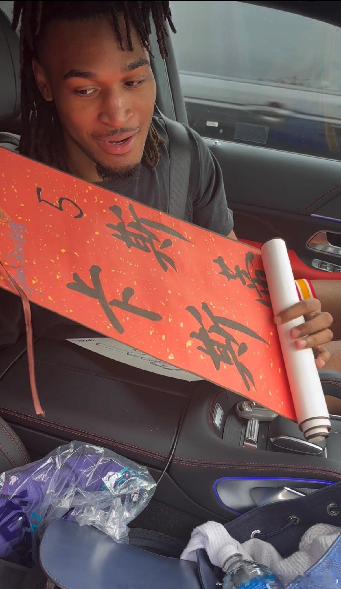 新年快乐，各位尊贵的联盟第三和西部第二的马刺球迷 美国