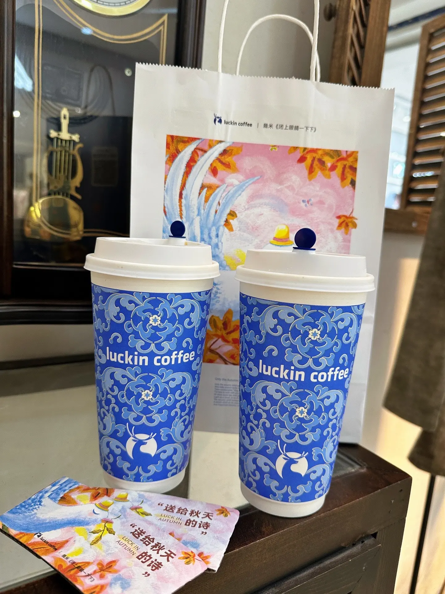 瑞幸和几米漫画联名啦瑞幸联名几米漫画