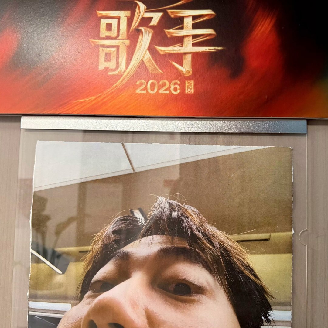 苏醒从浙江台给湖南台挖人苏醒为了歌手挖天赐墙脚苏醒OMG你吓到我这个观众了，作为