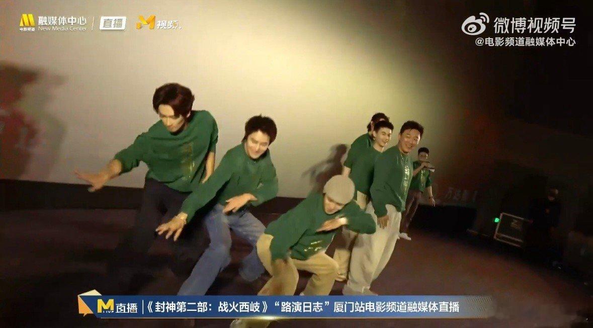 西岐阵营全员蛇舞送祝福  西岐的英雄们跨越时空，为我们带来蛇年的祝福。黄飞虎身披