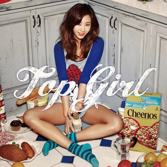 G.NA《Top Girl》Top Girl