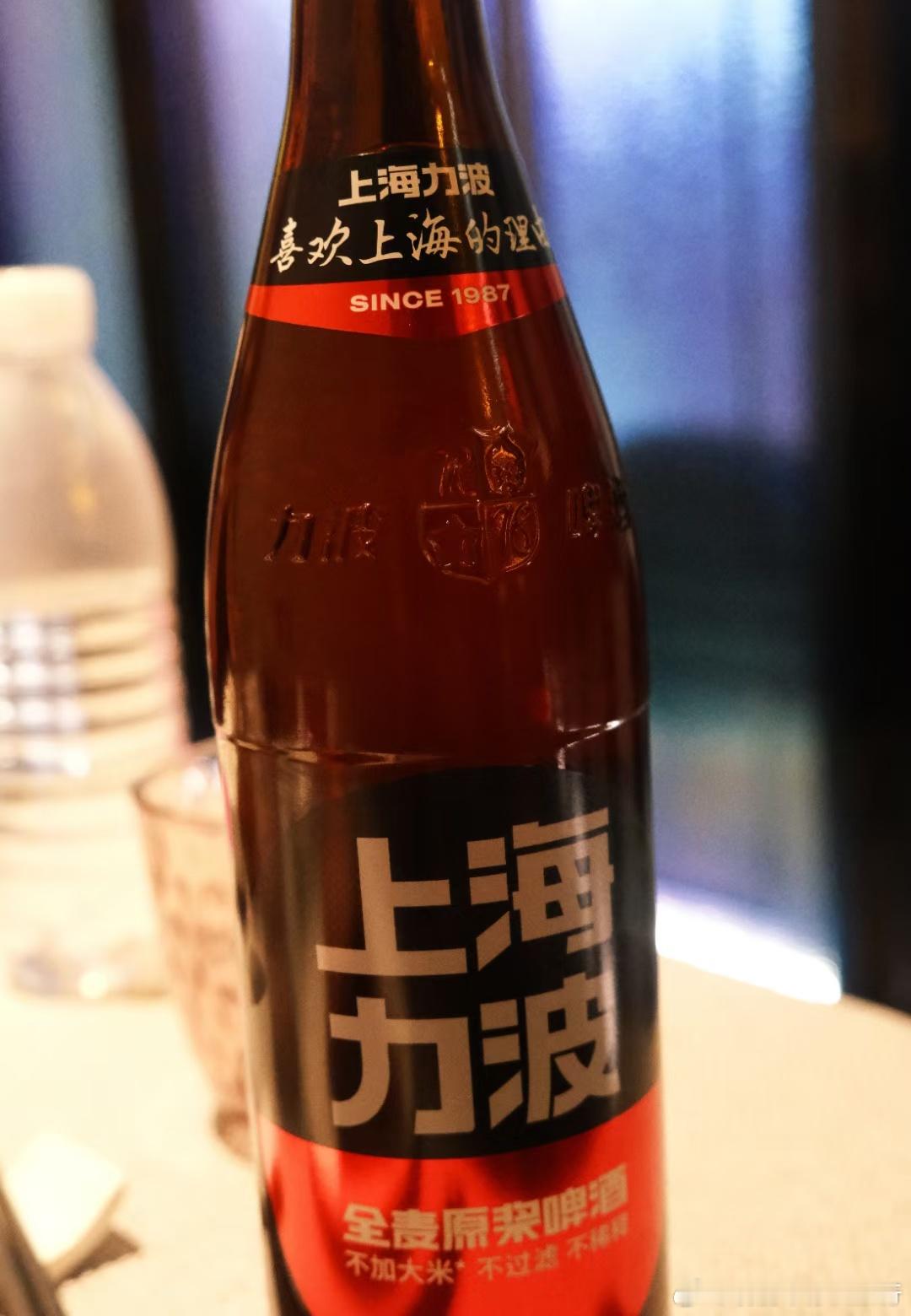 一路旅行，一路小聚，感谢热情好客的上海好兄弟，带我游玩看夜上海，上海力波啤酒有点
