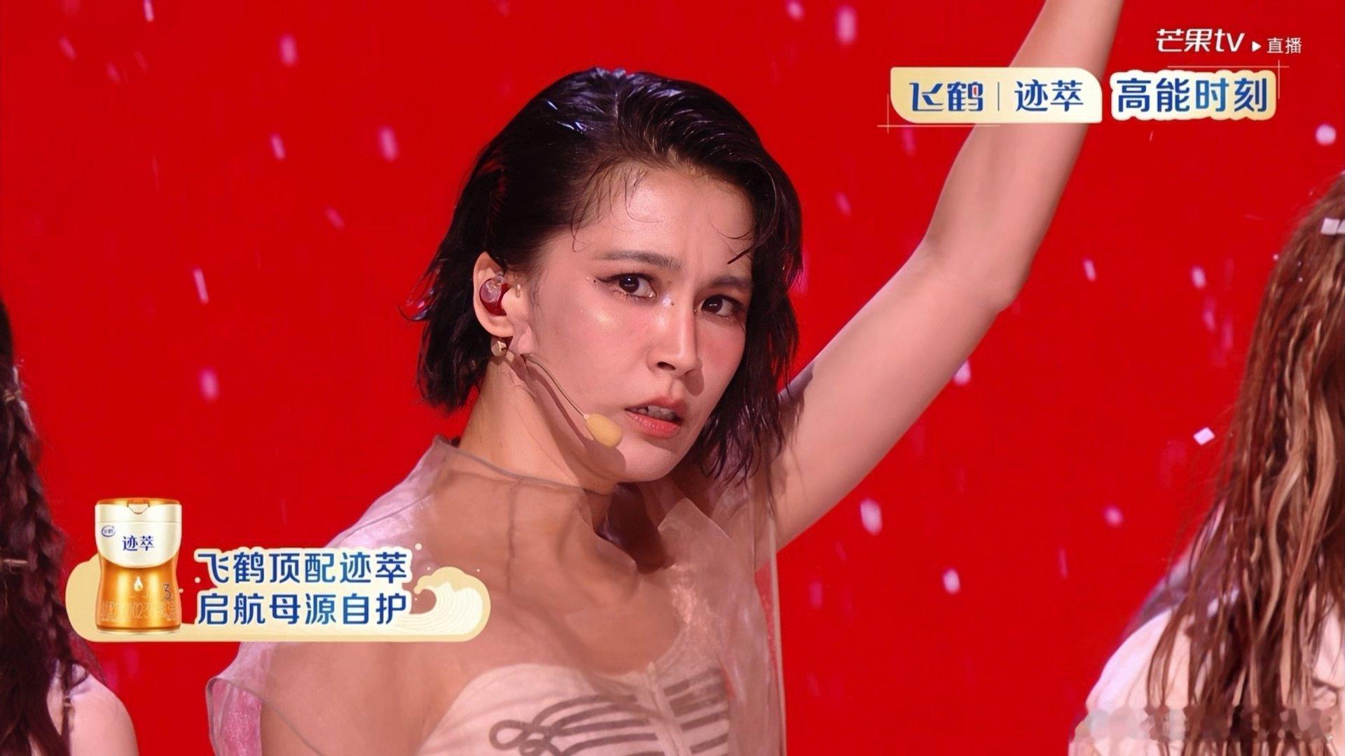 浪姐四公曾沛慈连唱三天浪姐四公曾沛慈三天三个舞台 三天三个舞台全力以赴，唱功体力