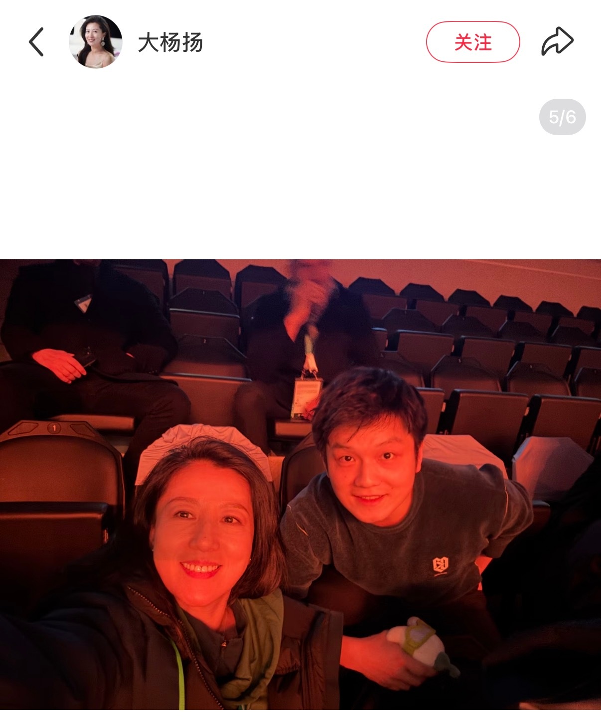 樊振东 再相见©️大杨扬 （中国首位冬奥会金牌获得者 樊振东和中国冬奥首金得主合