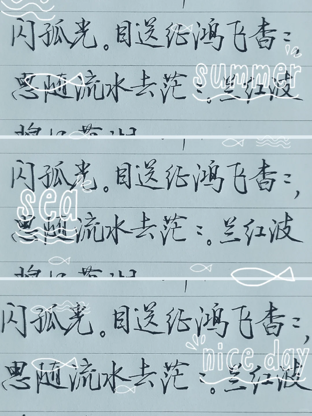 这个模版有点东西