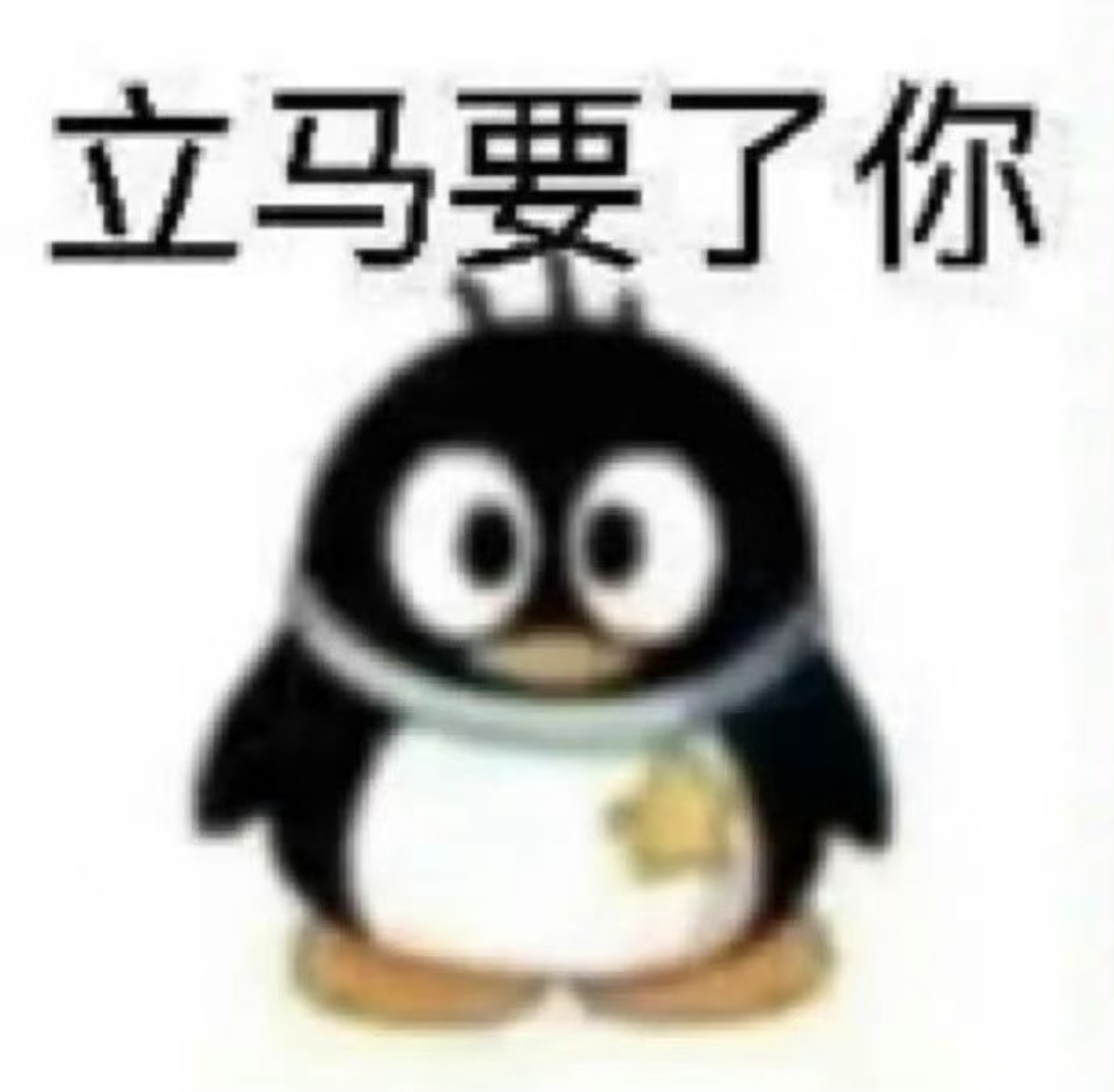 周深 3️⃣腾讯音乐由你榜🏞️周深四渡主题曲上线 以血燃过 每一方的天地万象交