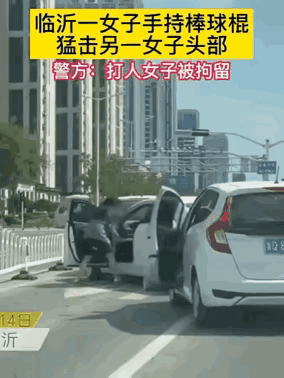 打人的这个女子非常的愚蠢，问题出在你自己老公的身上，为什么还要打别人？如果本人真