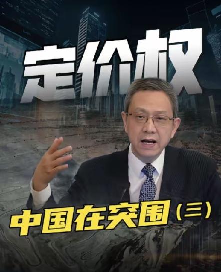 40万吨大豆只是敲门砖，中国借着几船豆子掌握中美贸易谈判主动权
 
很多人只看到