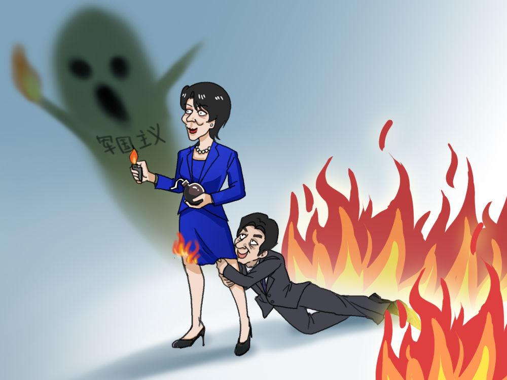 这对演员约好了似的，一个跪白人，一个跪日人，“日”比“白”少了个头，骨头更是矮了