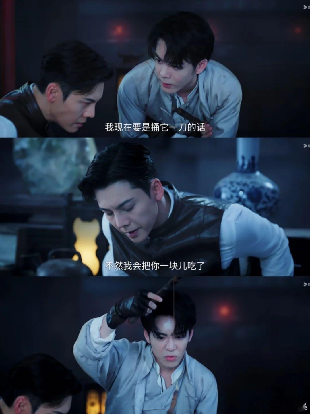 陈伟霆曾舜晞搞上抽象了陈伟霆曾舜晞特别的爱给特别的你戏里携手探秘九门秘辛，戏外合
