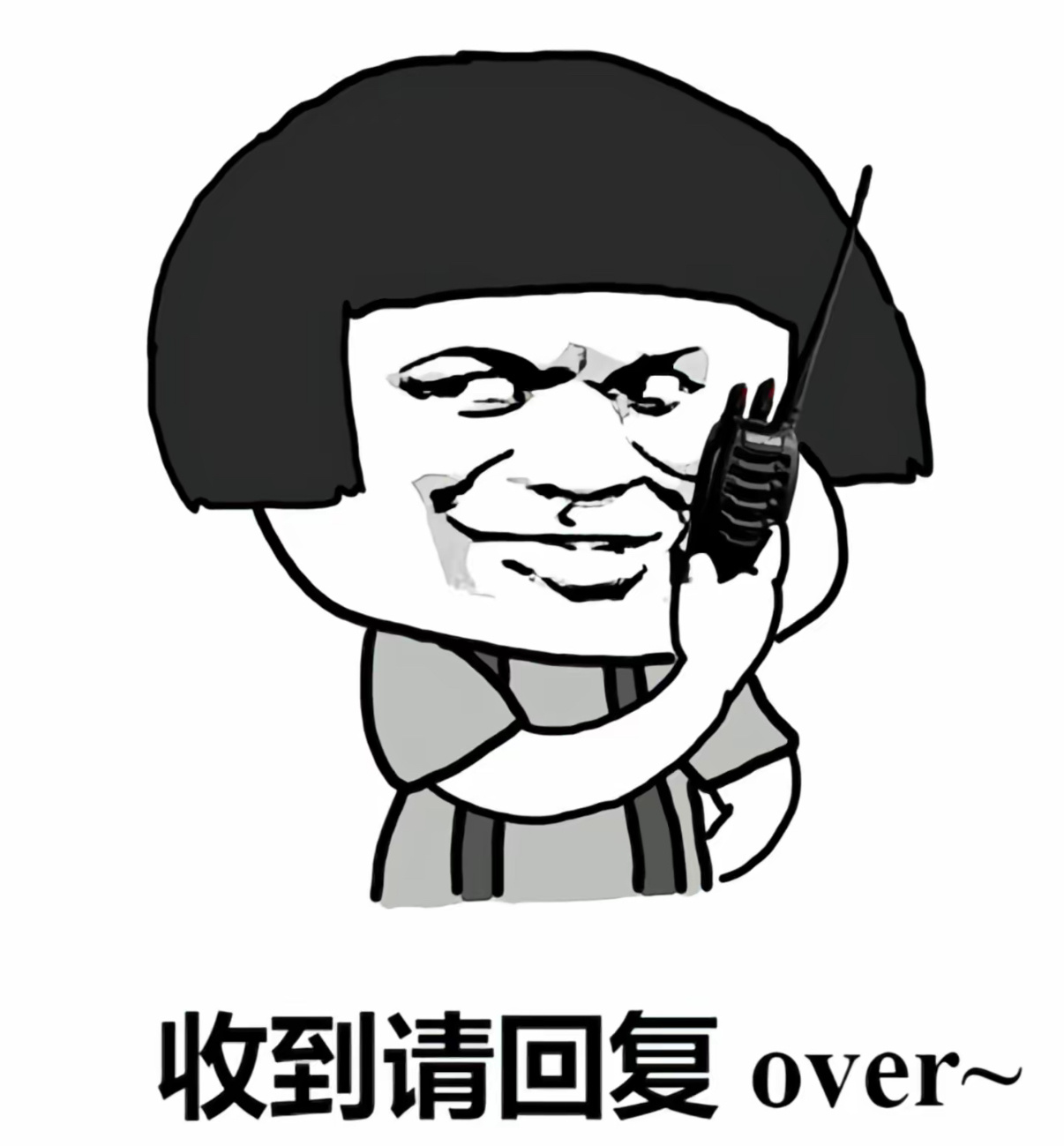 话要说给能听懂的人，爱要给会回应的人，我们的时间精力都有限开盘前，大家把今天早上