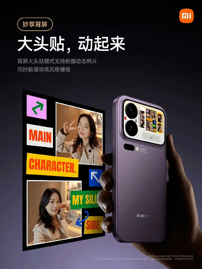 好好好，都找上当模特了！[666] ​​​