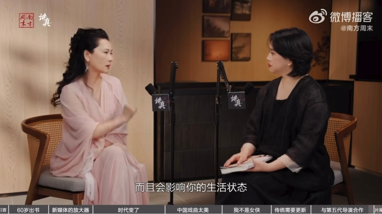 何赛飞说当演员会影响健康算了……都赚这么多了…… 