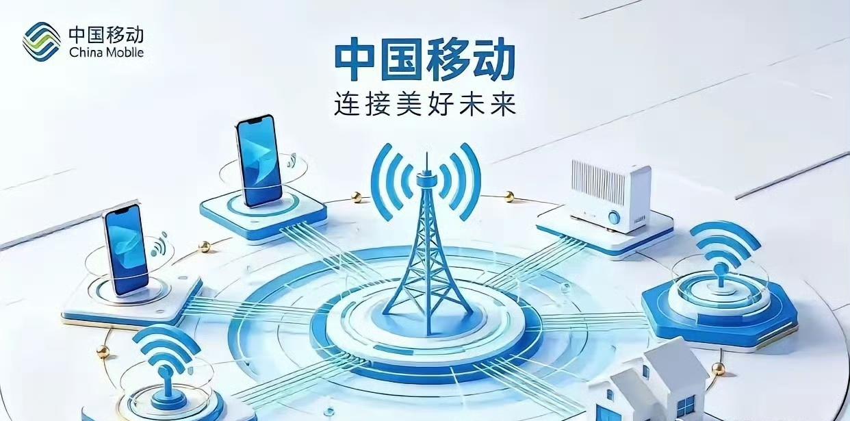 中国18家核心科技企业：
1.华为
2.中兴通讯
3.中国移动
4.中芯国际
5