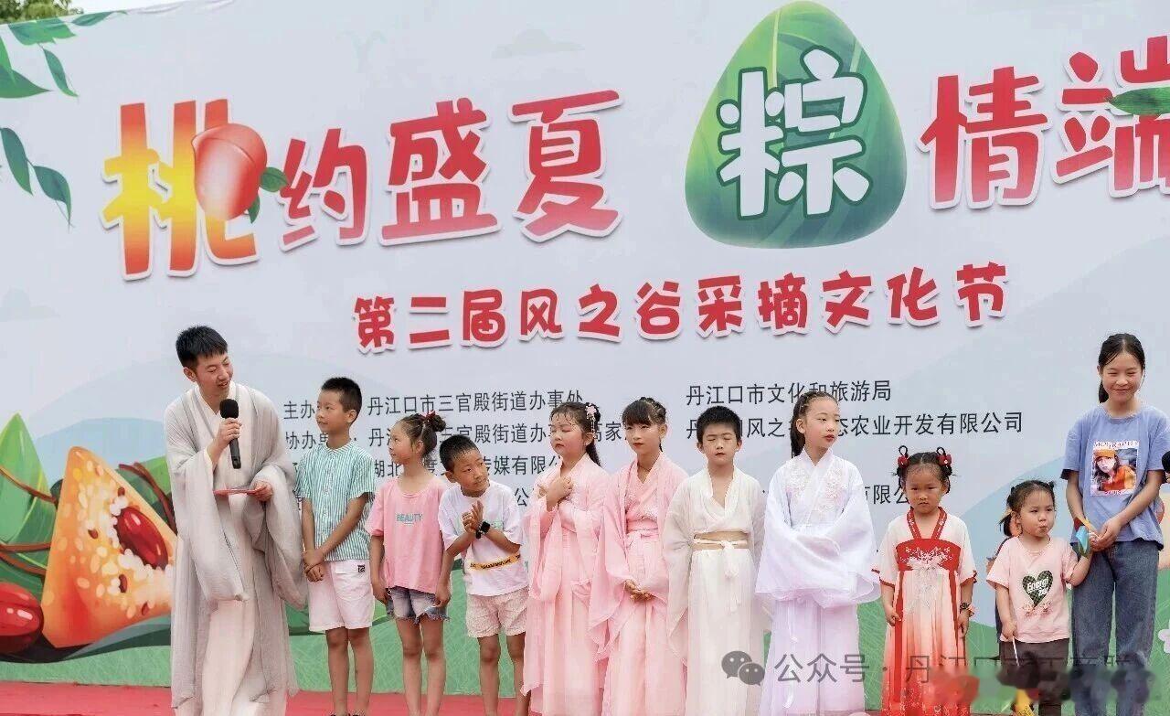 【水都楚商风采】新农人喻静：守护一库碧水  耕耘乡土事业仲夏时节，丹江口水库碧波