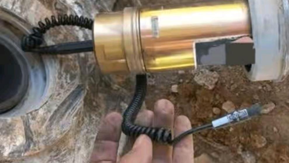 当地时间4月26日，伊朗伊斯兰革命卫队表示其特种部队已成功摧毁三枚美国GBU-5