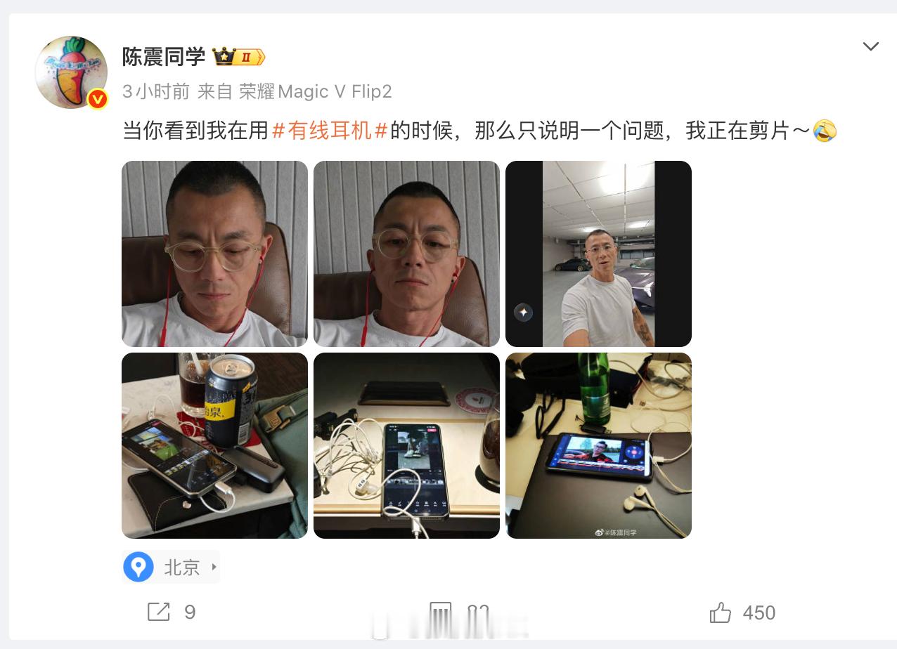 瘦了就是好，瘦的人都喜欢自拍。对不对？  