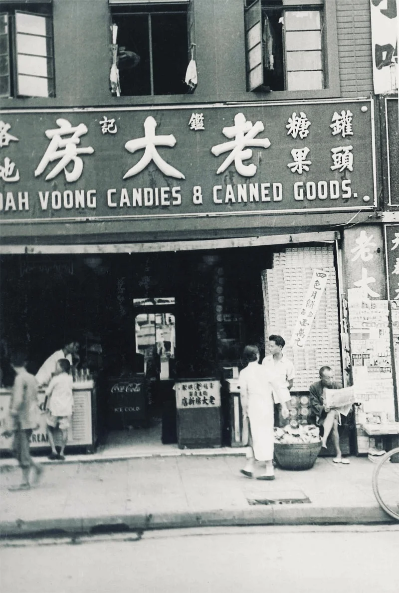 1911年上海著名的“名菜名店”