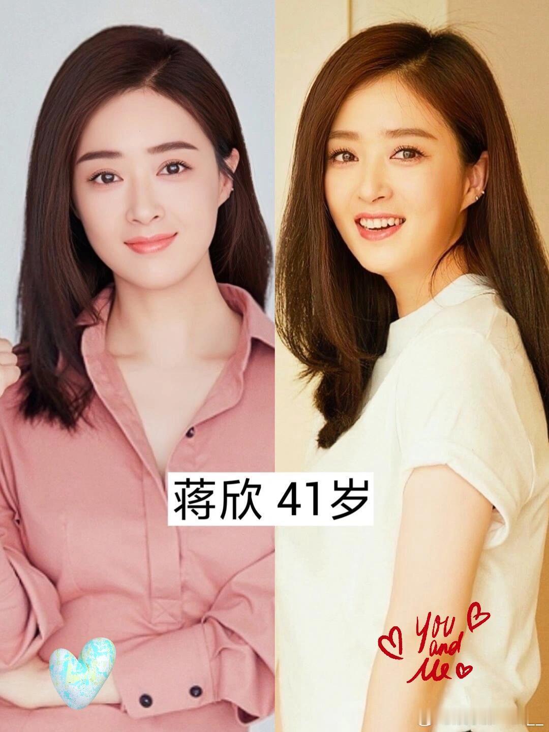 盘点娱乐圈那些貌美如花但如今仍是单身的女明星 