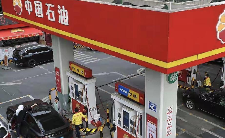 4月27日最新油价！92、95、98号汽油+0号柴油报价，5月8日或将涨价
 