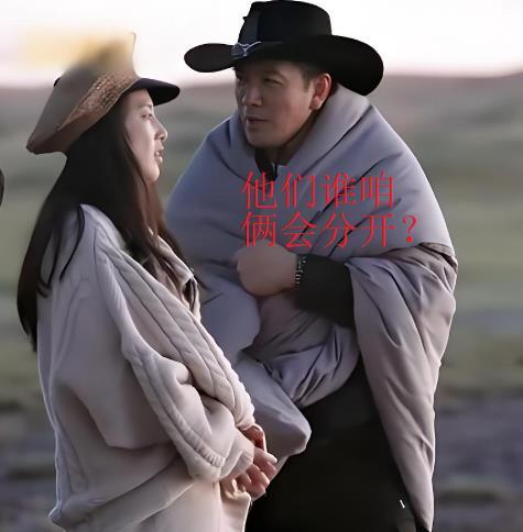 杨子黄圣依彻底分开了  《再见爱人4》番外篇《回门宴》中，杨子承认与黄圣依彻底分