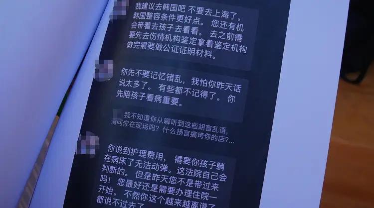 贵阳，王女士带着女儿在贵阳一家面包餐厅就餐，餐桌大理石意外断裂，裂口划伤了女儿的