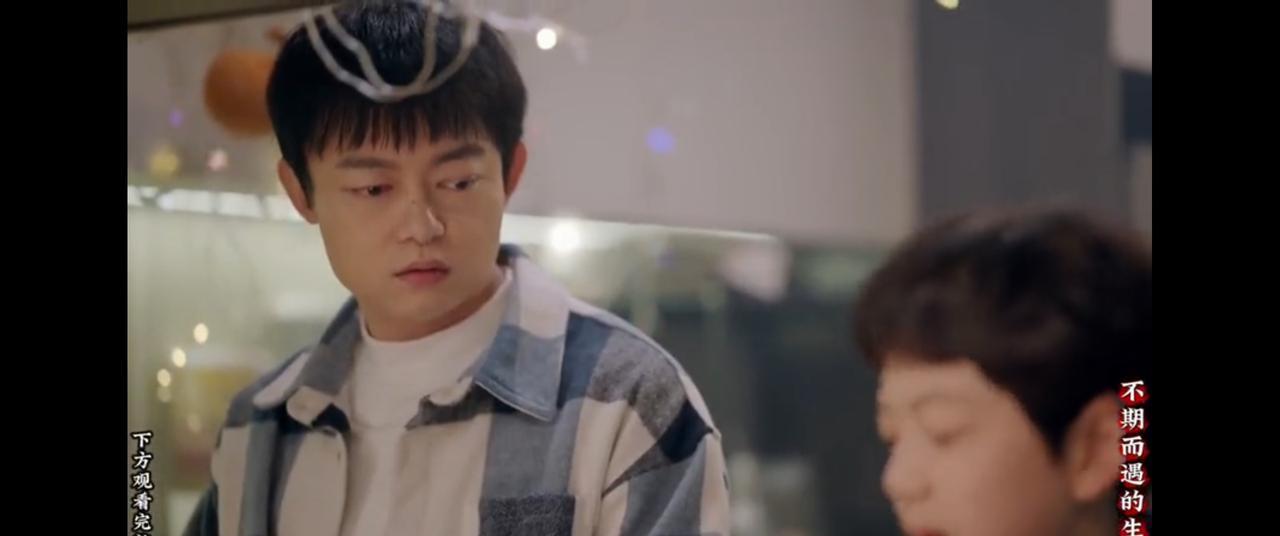 他给男孩买烤串套话，换来的是一句“小姨有男朋友了”。
方磊手里的肉串当场就凉了。