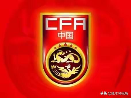 中国足球要踢出去，必须要改变一些坏毛病。
一家保暖千家怨，出头的椽子先烂，是社会